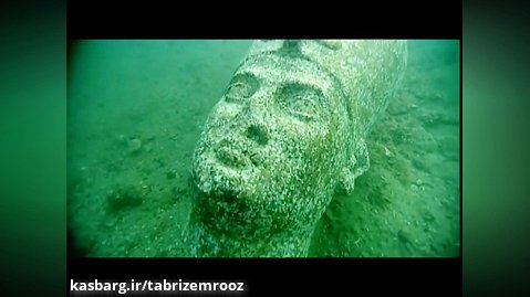 کشف مجسمه هراکلس از آب های مصر