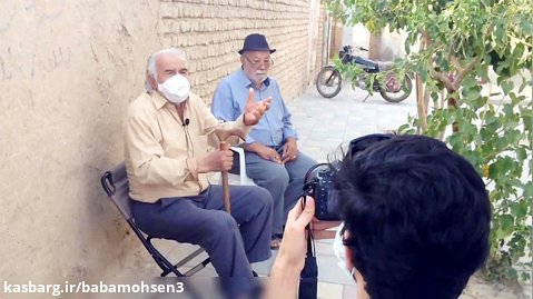 گفتگوی خبرگزاری ایسنا
 با حاج شا غلام خالو
در رابطه با مشکل آب 
تیر