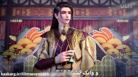 انیمه سریالی اولین اژدها قسمت 10 زیرنویس فارسی Yuan Long 2020
