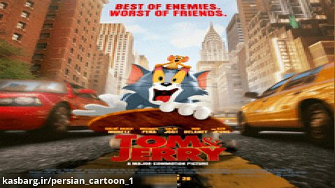 فیلم تام و جری دوبله فارسی (2021)