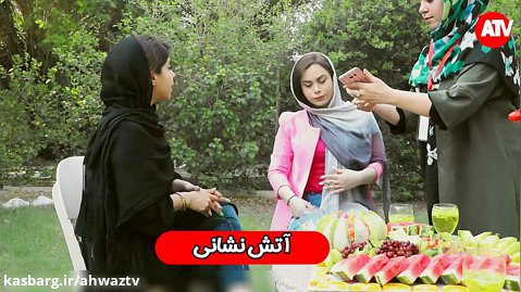 جشن آب پاشانک در اهواز تی وی