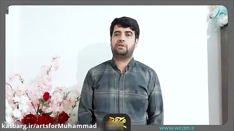 شعر نبوی در زبان اردو .استاد احمد شهریار شاعر و پژوهشگر ادبی از پاکستان