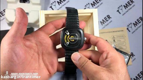 آنباکس ساعت مچی سون فرایدی با جدیدترین طراحی