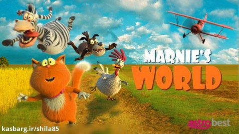 انیمیشن سینمایی دنیای مارنی دوبله فارسی | Marnie's World 2018 | کارتون