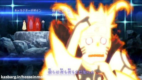 انیمه ناروتو شیپودن 2007 (Naruto: Shippûden) دوبله فارسی فصل 18 قسمت 18
