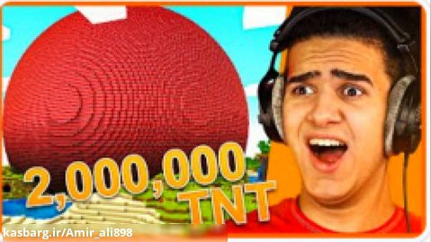ماینکرفت 2,672,000 تی ان تی ترکوندم | Blowing up 2,672,000 TNT on Minecraft
