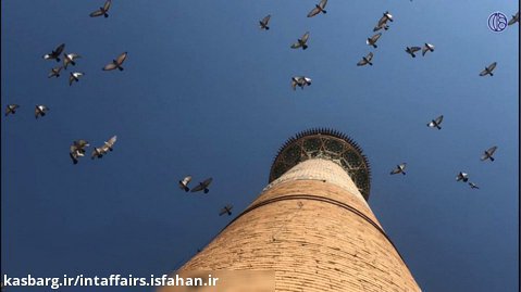 Lawati Isfahan dalam bahasa Melayu