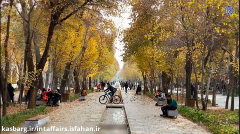 Visit Isfahan in English