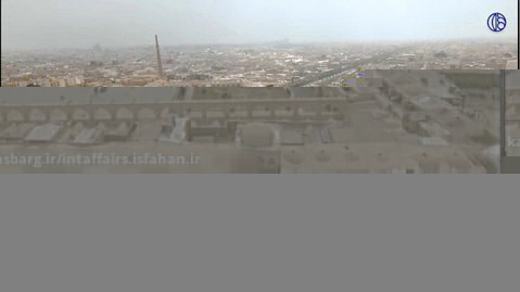 Visit Isfahan in Spanish