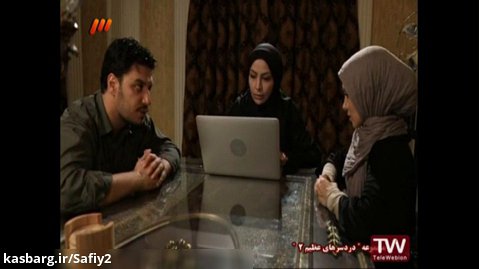 قسمت بیست و دوم فصل ۲ سریال ایرانی دردسر های عظیم-۱۳۹۴