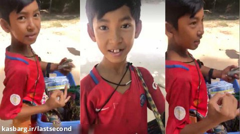 پسر کامبوجی به بیست زبان دنیا صحبت میکند!
