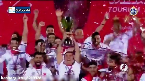 جشن قهرمانی پرسپولیس در لیگ برتر ایران, گلات؛ رکورد دست نیافتنی قرمزها
