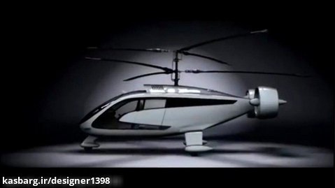 هلیکوپتر آینده