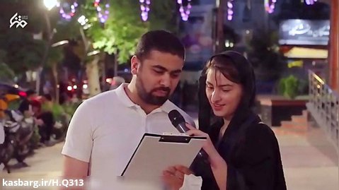 نامه عاشقانه امام خمینی خطاب به همسرشان