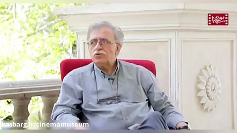 ناگفته‌های «همایون اسعدیان» ؛ کارگردان و فیلمنامه نویس با موزه سینمای ایران