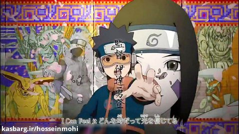 انیمه ناروتو شیپودن 2007 (Naruto: Shippûden) دوبله فارسی فصل 20 قسمت 5