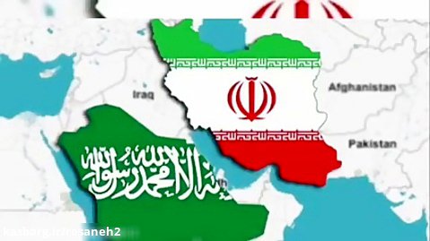 جنگ بین ایران و عربستان و آمریکا رخ دهد چه میشود؟!آمریکا شکست می خورد!!!
