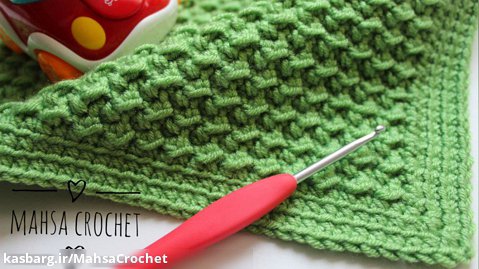آموزش بافت پتو قلاب بافی | Mahsa Crochet