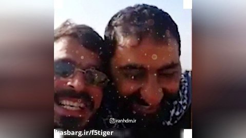 ویدئو شهید مدافع حرم  رضا سنجرانی - بسیار زیبا و تاثیر گذار