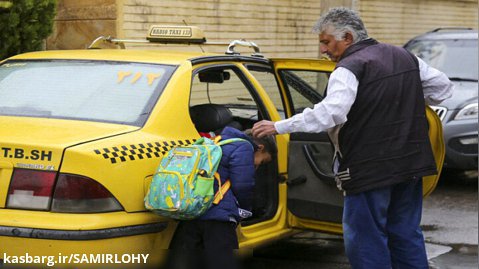 تدریس حقوق برای نوجوانان (12): وقتی راننده سرویس تو زرد از آب در می آید...!
