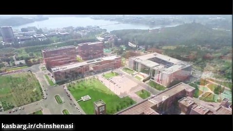 دانشگاه فرهنگستان علوم چین: بهترین دانشگاه علمی - صنعتی در کل چین (2017)