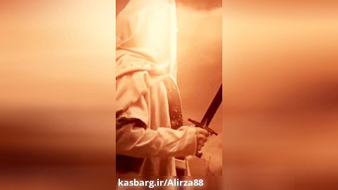 اسلام و علیک یا ابا عبدالله الحسین. لطفا را کپشن مطالعه کنید
