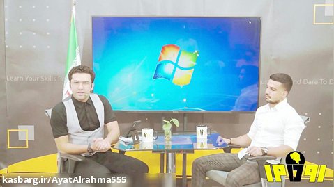 رو در رو - گفتگوی صمیمانه با حسین حیدری بازیکن سرشناس تیم فوتبال مس کرمان