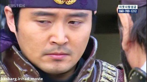 سریال کره ای شاه ته جویونگ قسمت بیست و چهارم [24]