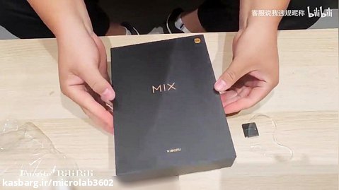 آنباکس گوشی Xiaomi Mi Mix 4