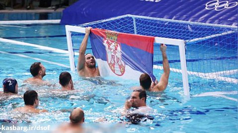 فینال واترپلو المپیک توکیو 2020 | صربستان - یونان