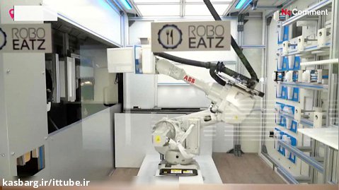 لتونی؛ آشپزخانۀ رباتیک برای تهیه غذاهای فوری