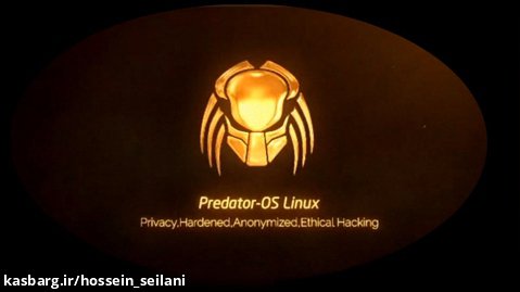 معرفی کوتاه توزیع لینوکس predator-os