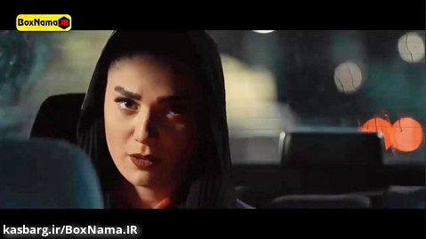 دانلود فیلم سینمایی شبگردی(یک شب در تهران) فیلم جدید بعد از تو/دانلودقانونی