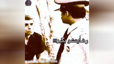 تیکه خفن قیصر خان باز همدیگرو میبینیم اونوقت من میدونمو؟....