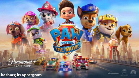 انیمیشن سگ های نگهبان PAW Patrol The Movie 2021 زیرنویس فارسی