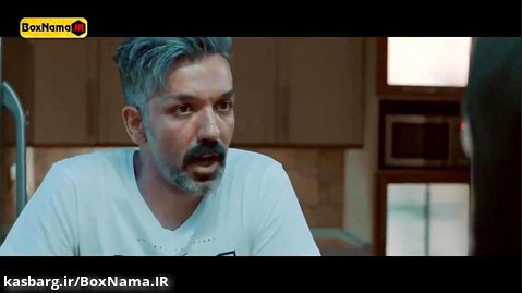 دانلود فیلم بعد از تو (شبگردی در تهران) مینا وحید | تیرداد کیایی | دانلود قانونی