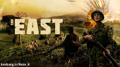 فیلم شرق The East 2021 زیرنویس فارسی | جنگی، درام