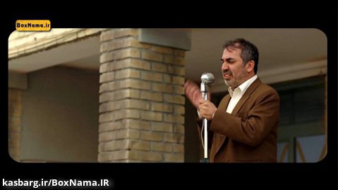 دانلود فیلم بمب یک عاشقانه | فیلم ایرانی - دانلود فیلم جدید - دانلود قانونی