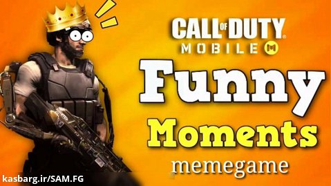 لحظات فان کالاف دیوتی موبایل...Call Of Duty Mobile