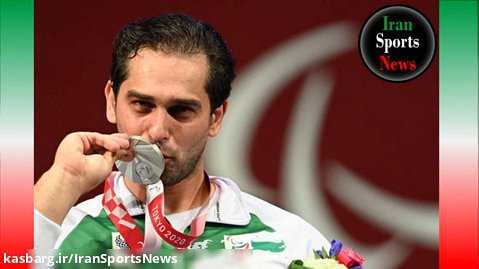 امیر جعفری _ اولین مدال آور ایران در پارالمپیک توکیو 2020