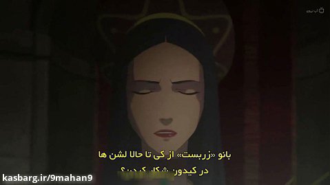 انیمیشن ویچر کابوس گرگ 2021 زیرنویس فارسی (انیمیشن،اکشن)