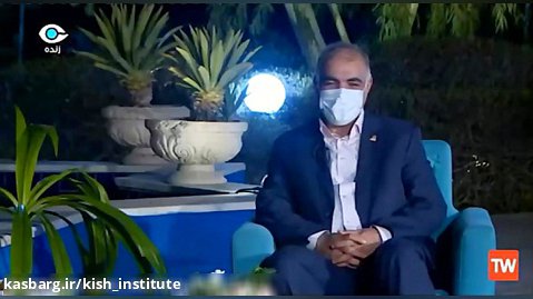 دکتر توفیقی رئیس مرکز نوآوری در برنامه شب های کیش