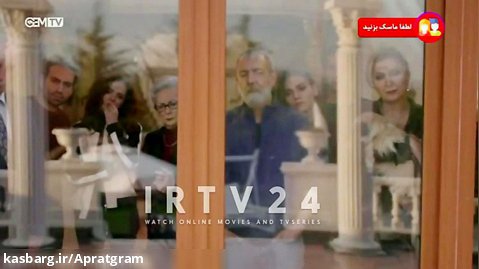 سریال ترکی عشق از نو قسمت 136 دوبله فارسی