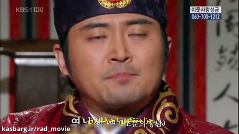 سریال کره ای شاه ته جویونگ قسمت بیست و هشتم [28]