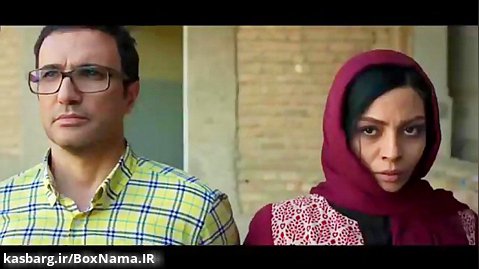 دانلود فیلم طنز ایرانی آقای سانسور | دانلود کمدی ترین فیلم سال 1399 / قانونی