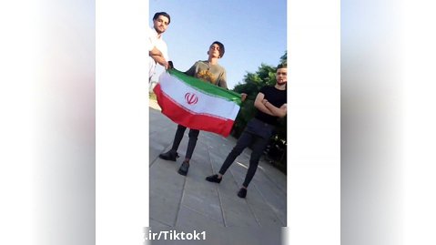 مسترکینگ تیک تاکر پرچم ایران