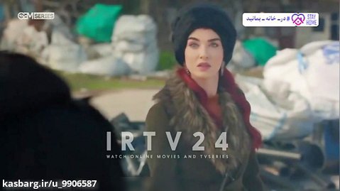 سریال ترکی ستاره شمالی قسمت ۷۹ دوبله فارسی