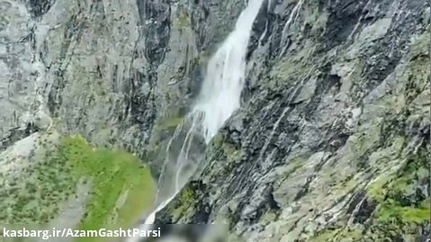 آبشار لاتفوسن نروژ #آژانس مسافرتی اعظم گشت پارسی