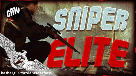 (جی ام و) اسنایپر / Sniper Elite GMV Valley Of Wolves - Out For Blood