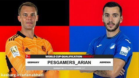 PES 2021 | گیم پلی بازی آلمان و ارمنستان